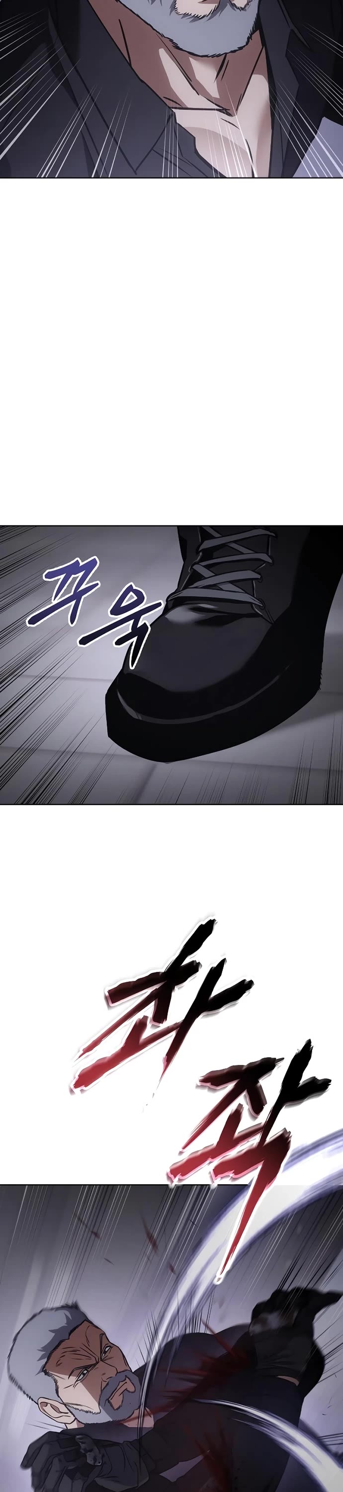Baek XX Chapter 17 page 31 - Chapter 17