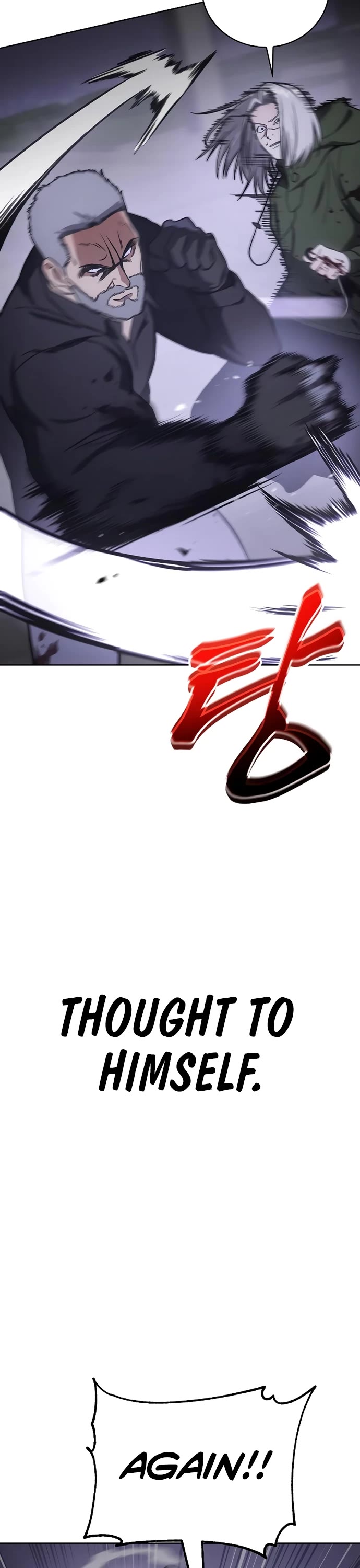 Baek XX Chapter 17 page 39 - Chapter 17