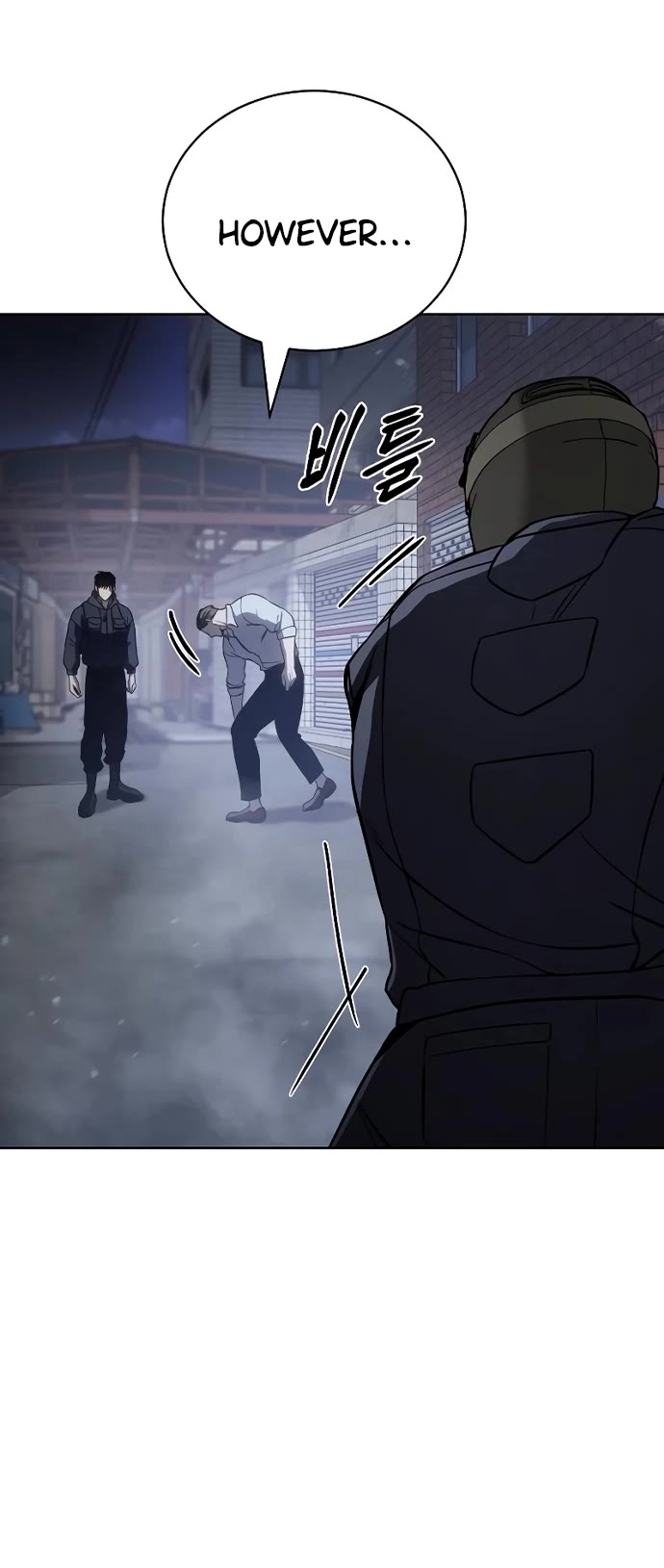 Baek XX Chapter 17 page 4 - Chapter 17