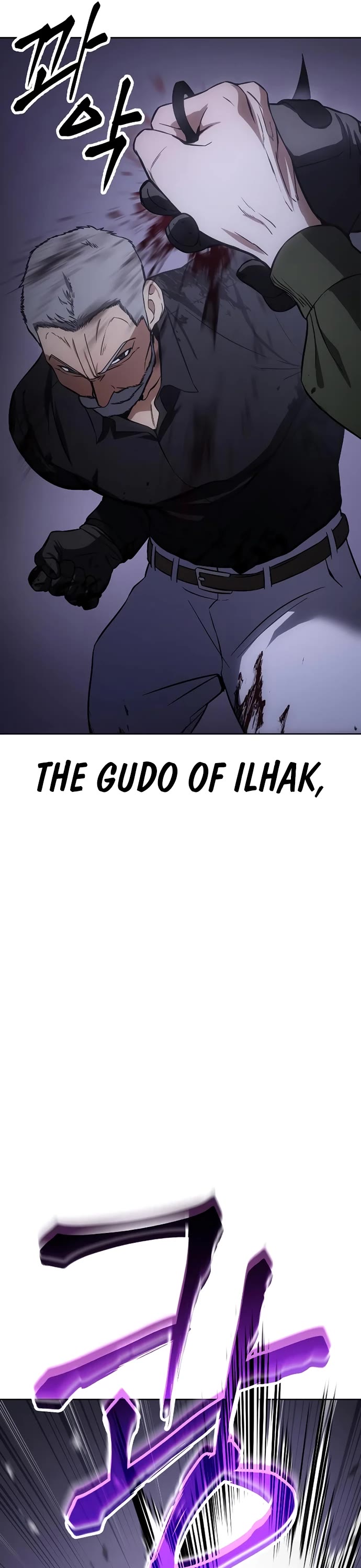 Baek XX Chapter 17 page 42 - Chapter 17
