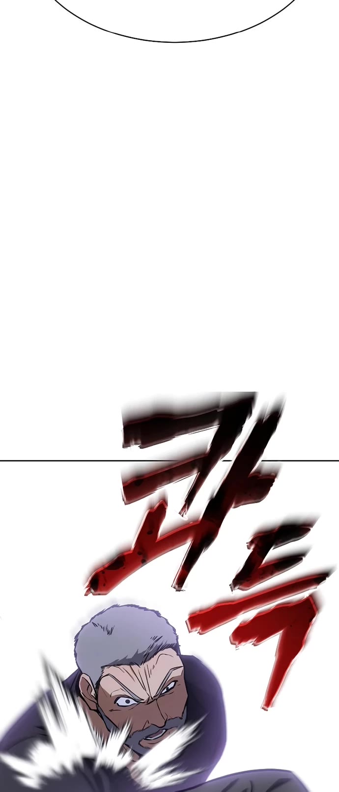Baek XX Chapter 17 page 45 - Chapter 17