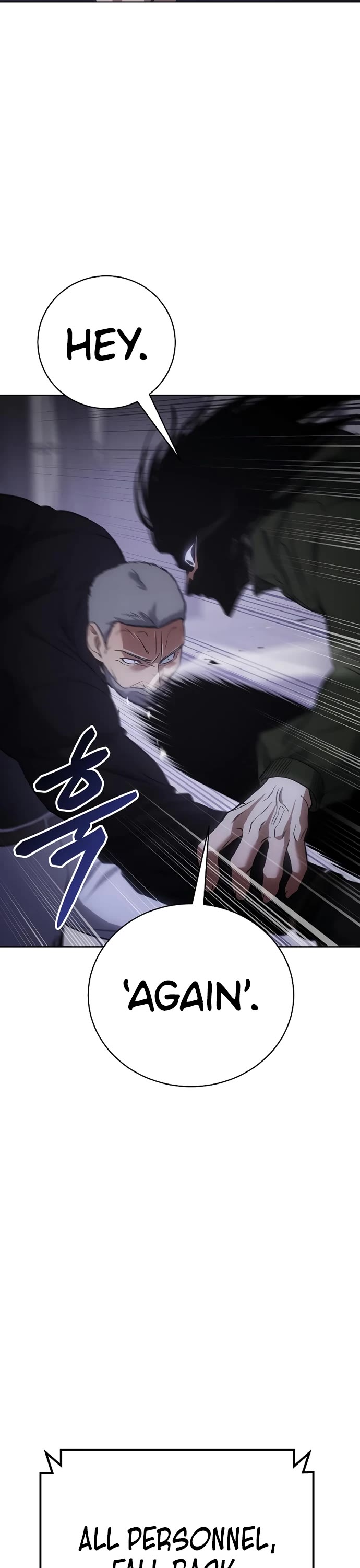 Baek XX Chapter 17 page 47 - Chapter 17