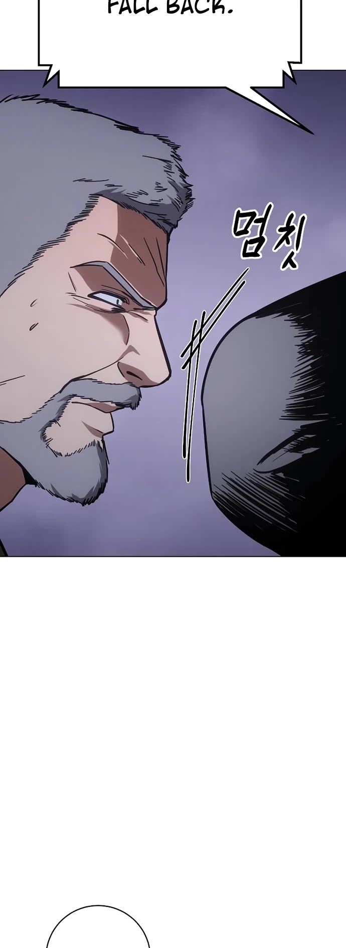 Baek XX Chapter 17 page 48 - Chapter 17