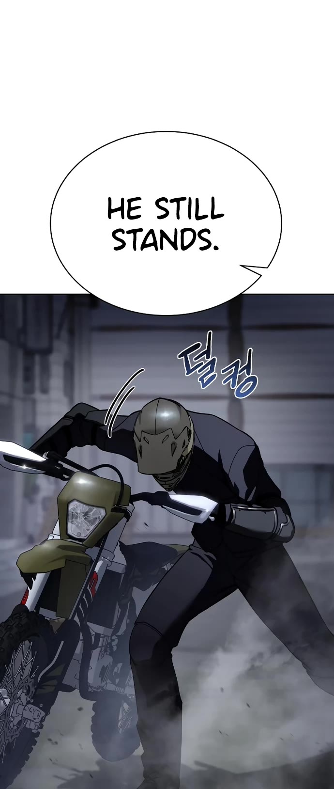 Baek XX Chapter 17 page 5 - Chapter 17