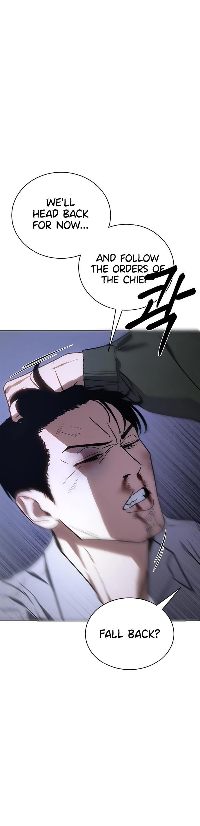 Baek XX Chapter 17 page 52 - Chapter 17