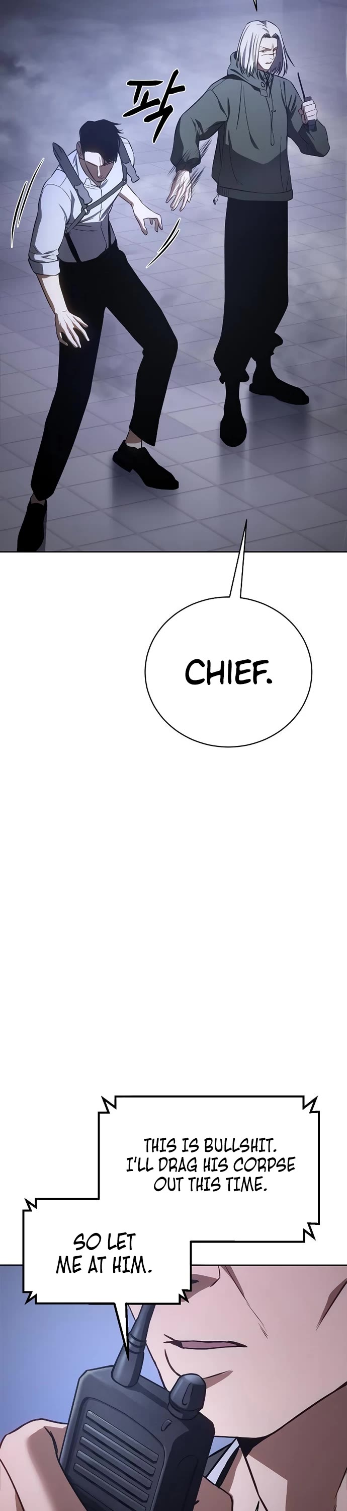 Baek XX Chapter 17 page 54 - Chapter 17