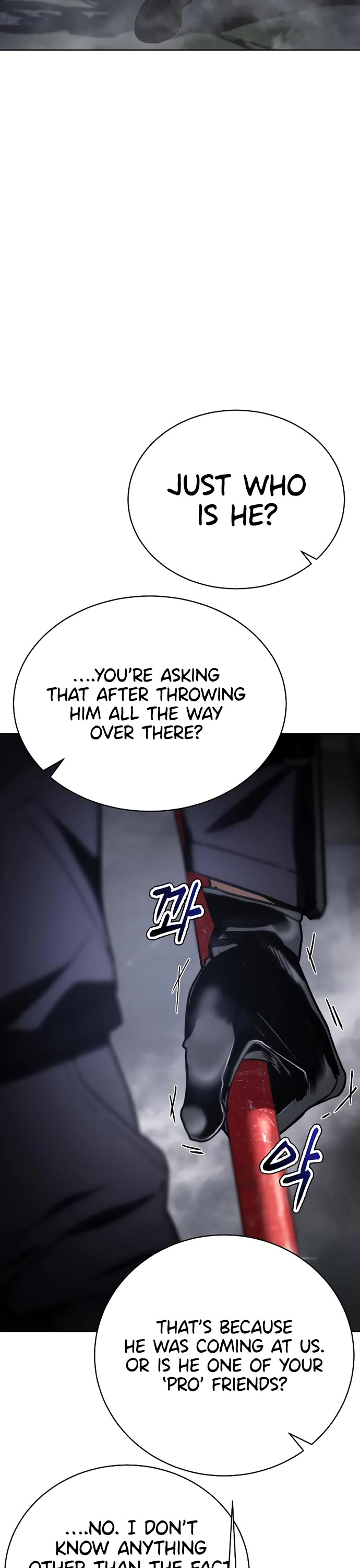 Baek XX Chapter 17 page 6 - Chapter 17