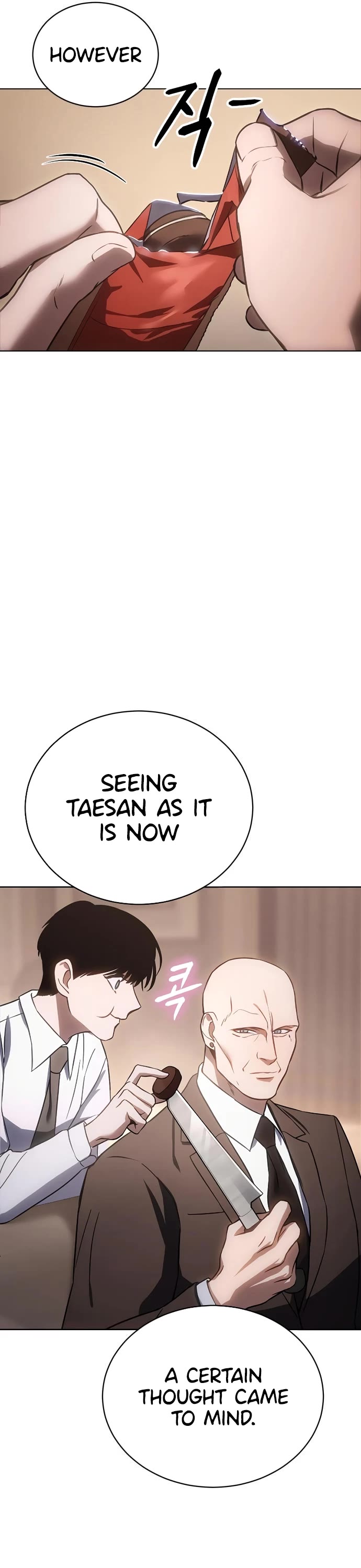 Baek XX Chapter 17 page 73 - Chapter 17