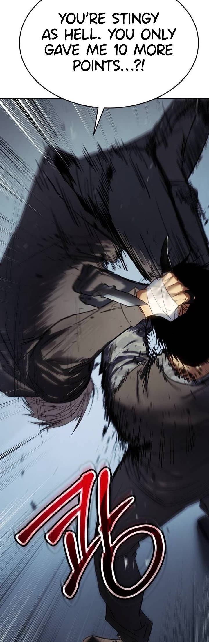 Baek XX Chapter 170 page 20 - Chapter 170