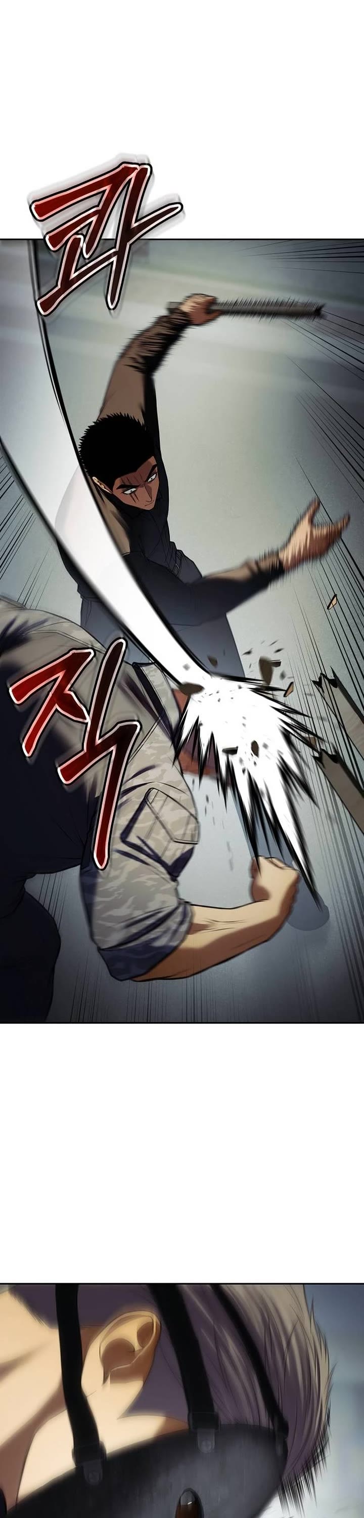 Baek XX Chapter 170 page 37 - Chapter 170