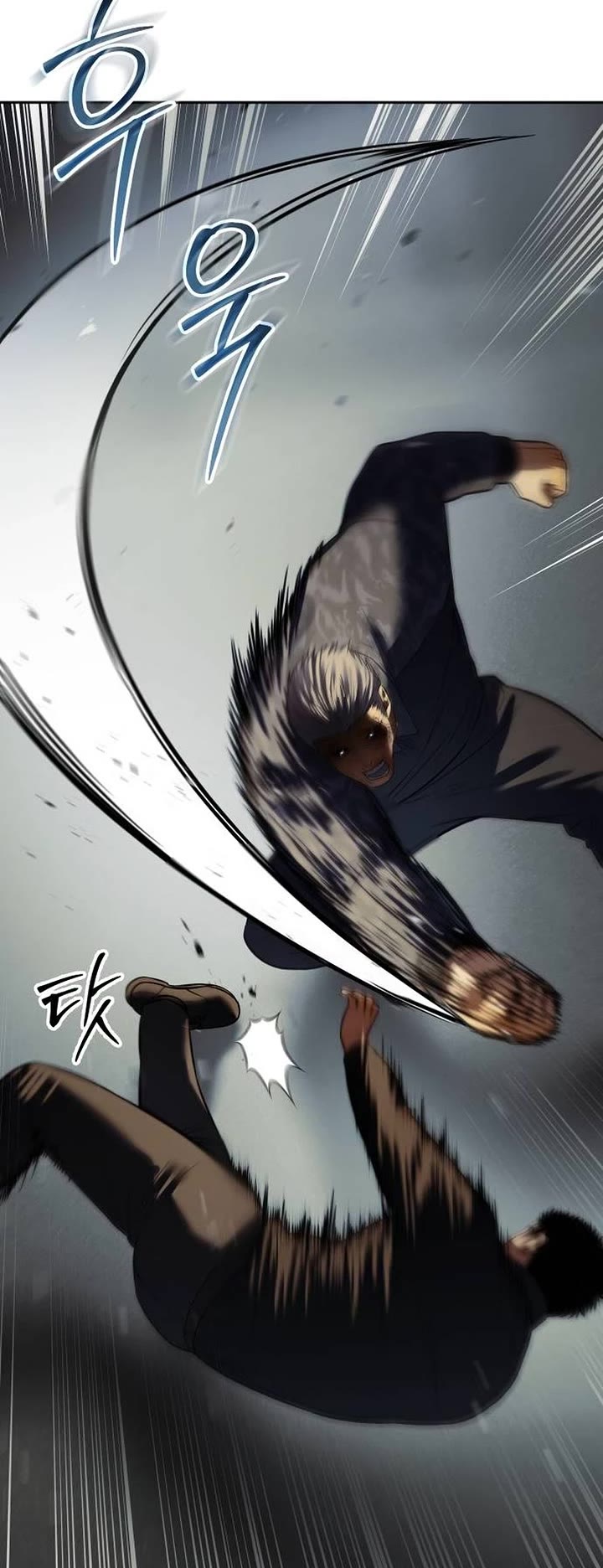 Baek XX Chapter 170 page 47 - Chapter 170