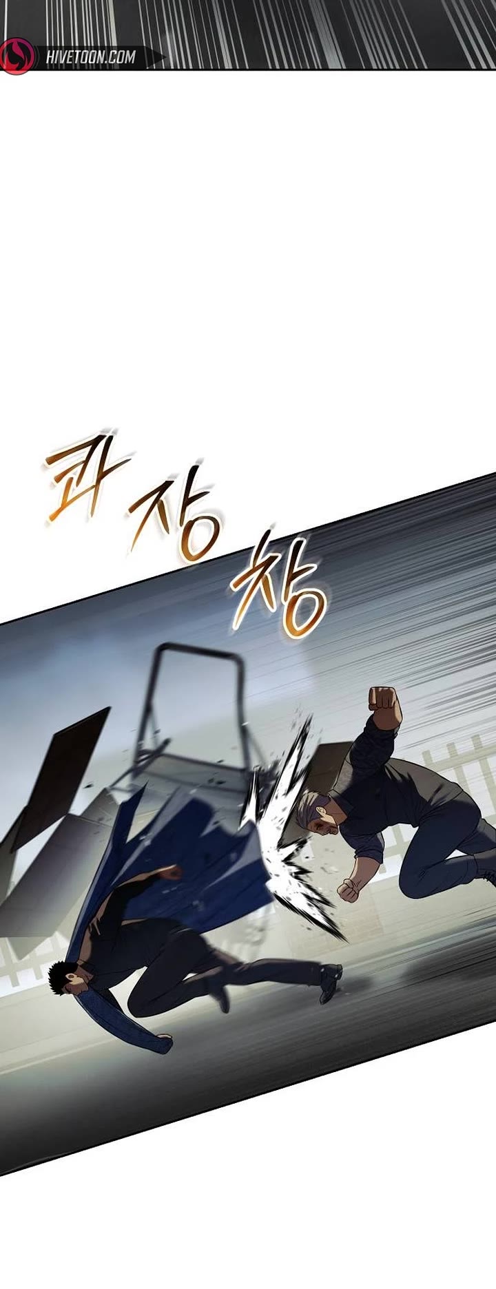 Baek XX Chapter 170 page 48 - Chapter 170