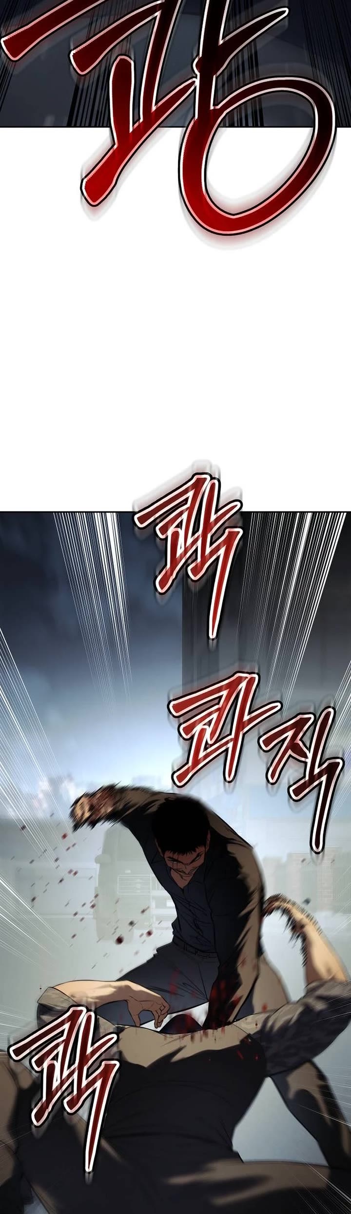 Baek XX Chapter 170 page 55 - Chapter 170