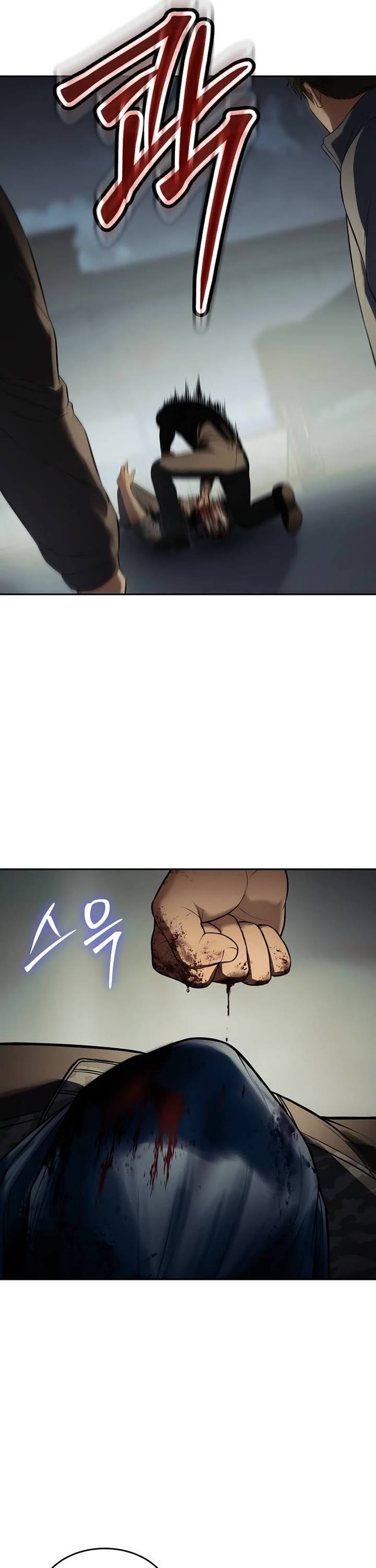 Baek XX Chapter 170 page 57 - Chapter 170