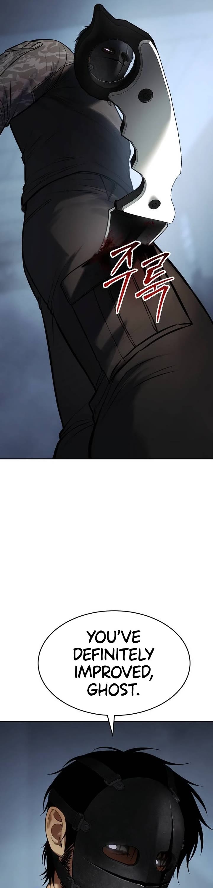 Baek XX Chapter 170 page 61 - Chapter 170
