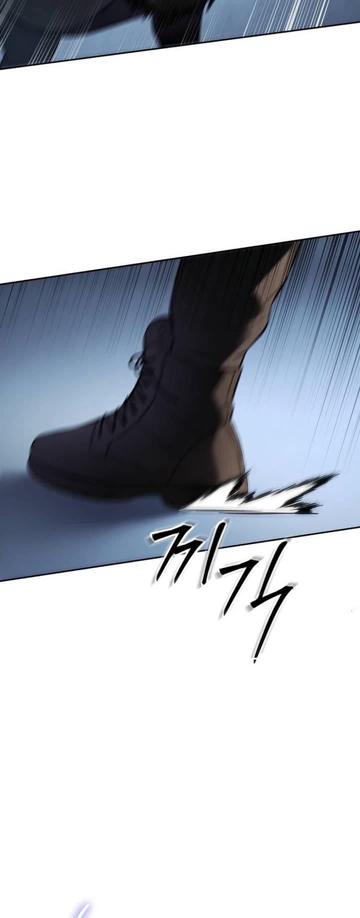 Baek XX Chapter 170 page 65 - Chapter 170