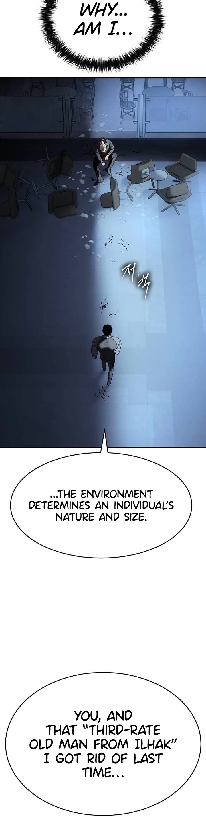 Baek XX Chapter 170 page 73 - Chapter 170