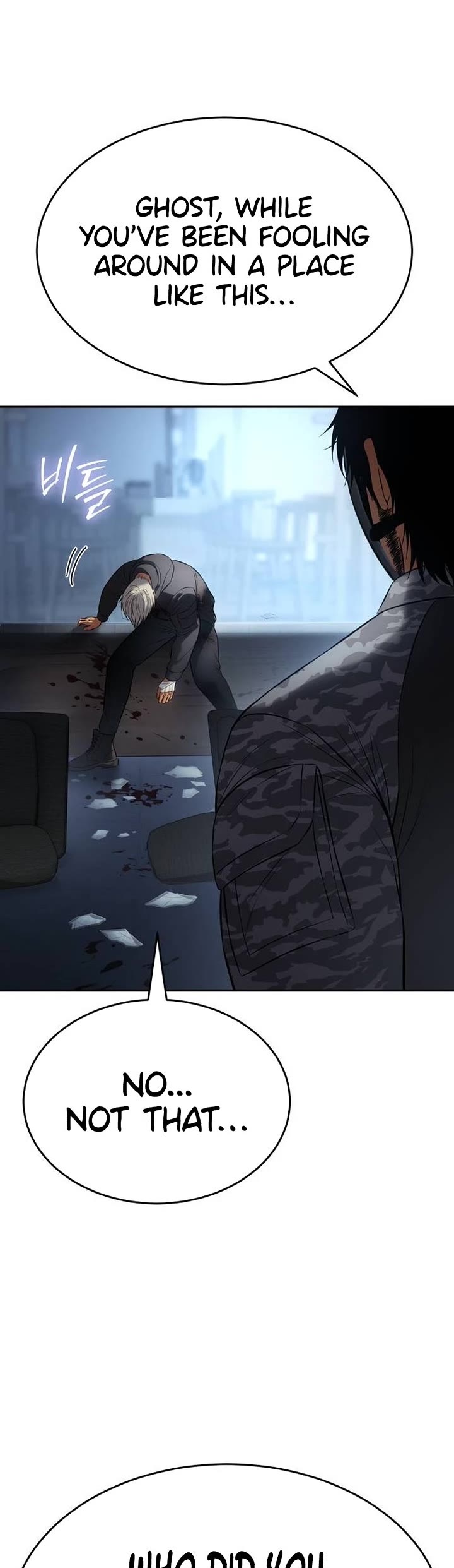 Baek XX Chapter 170 page 75 - Chapter 170