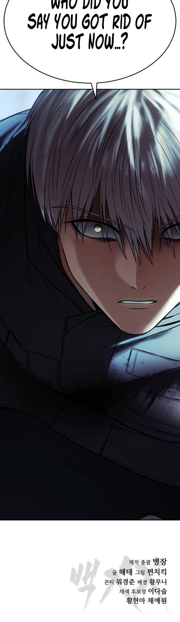 Baek XX Chapter 170 page 76 - Chapter 170
