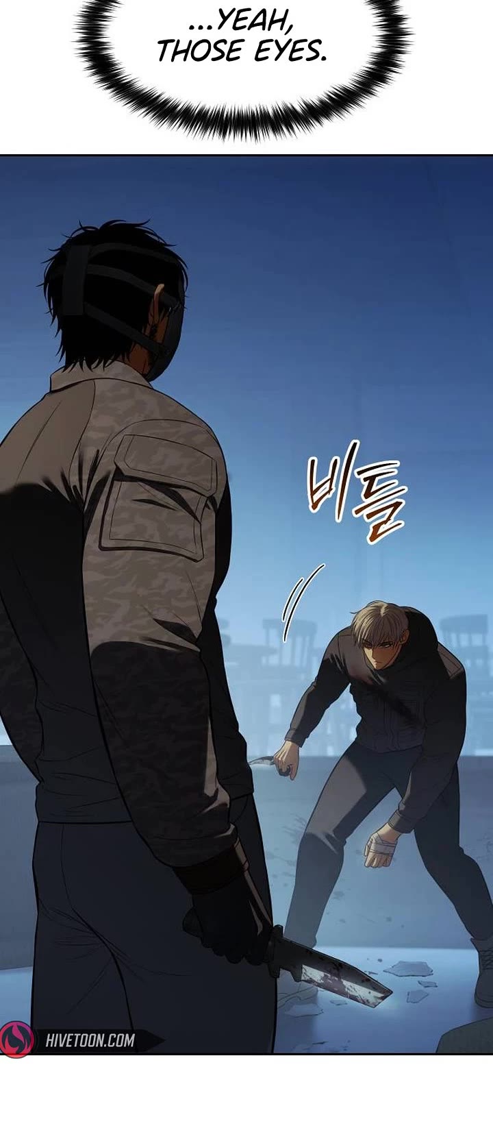 Baek XX Chapter 171 page 16 - Chapter 171