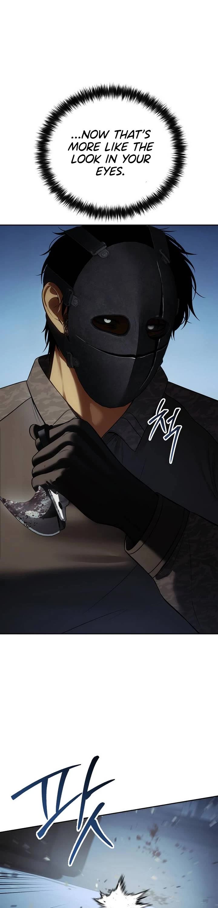 Baek XX Chapter 171 page 17 - Chapter 171