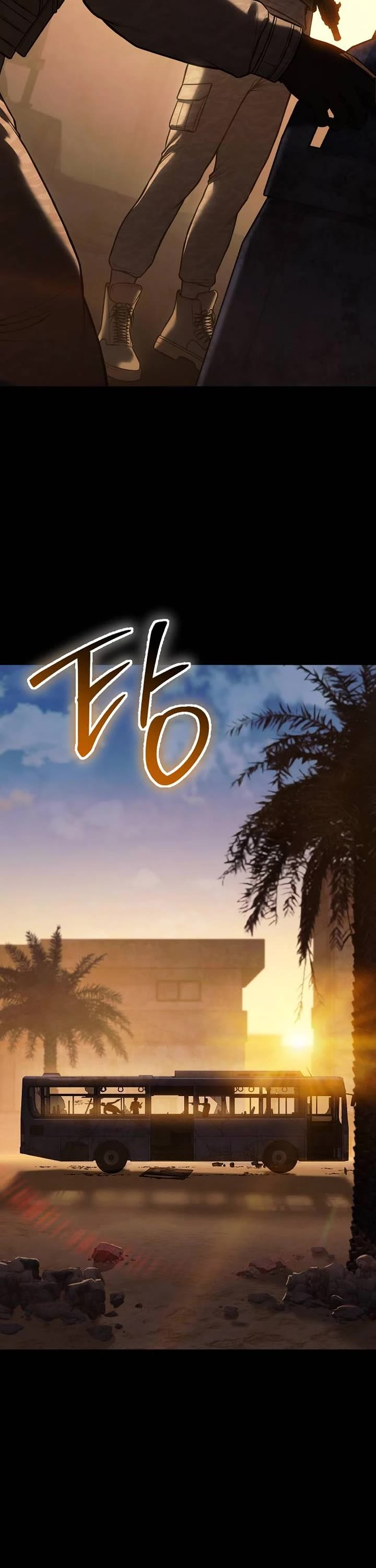 Baek XX Chapter 171 page 32 - Chapter 171