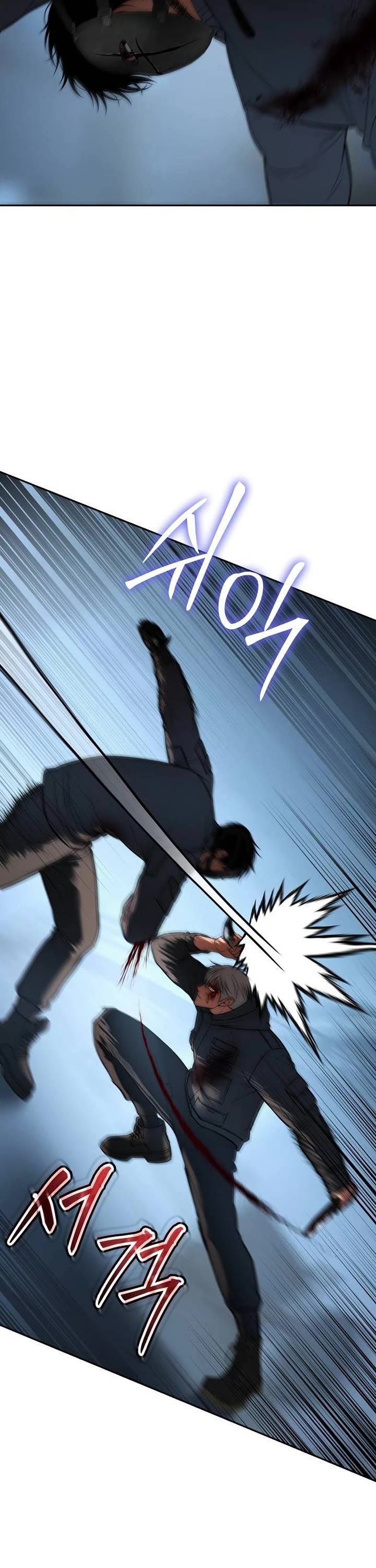 Baek XX Chapter 171 page 52 - Chapter 171