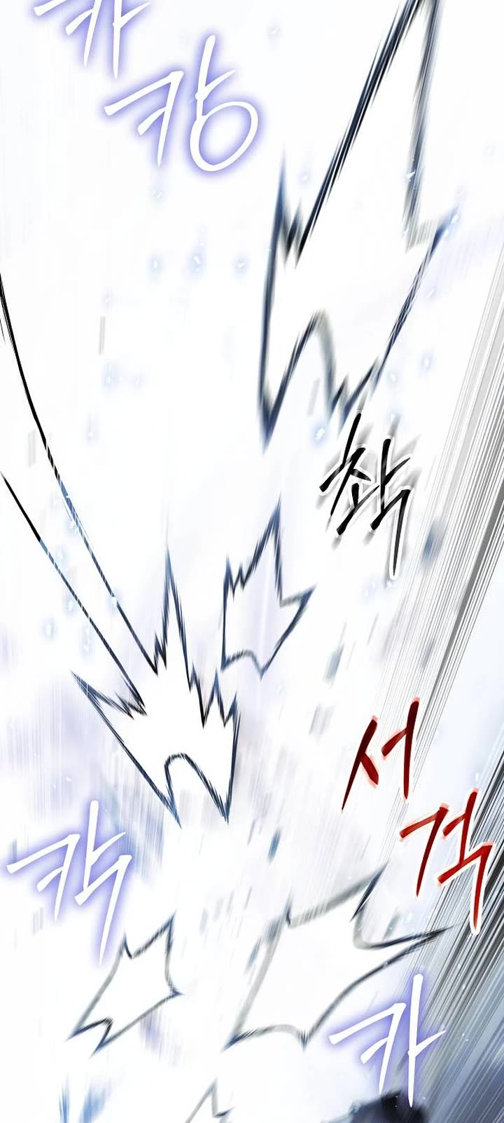 Baek XX Chapter 171 page 54 - Chapter 171
