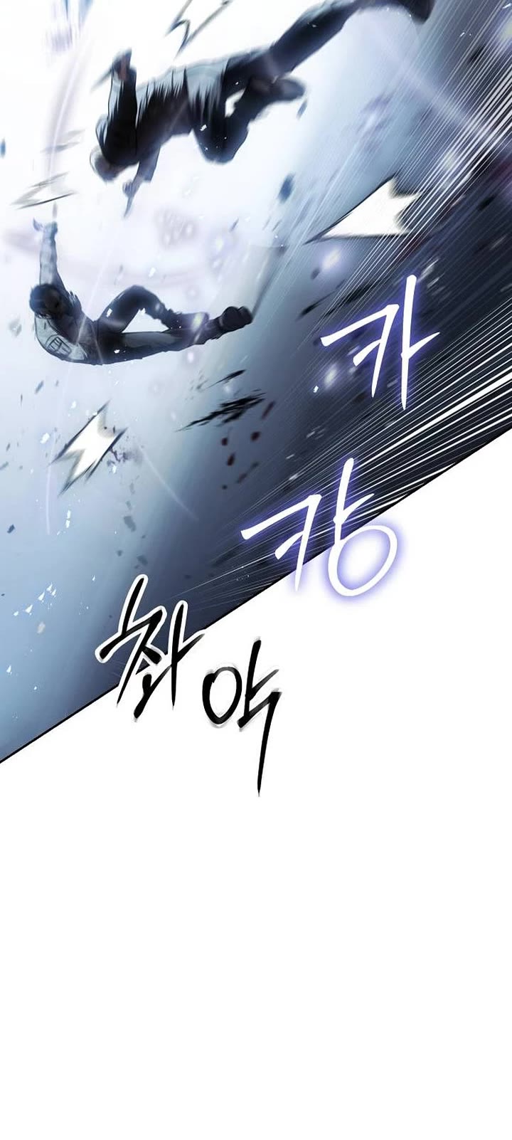 Baek XX Chapter 171 page 55 - Chapter 171
