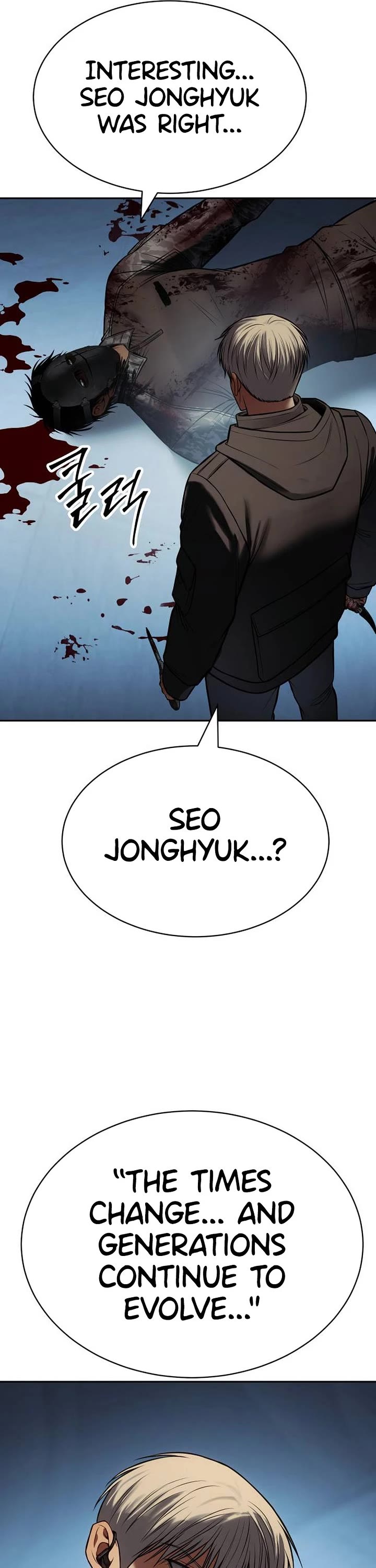 Baek XX Chapter 171 page 70 - Chapter 171