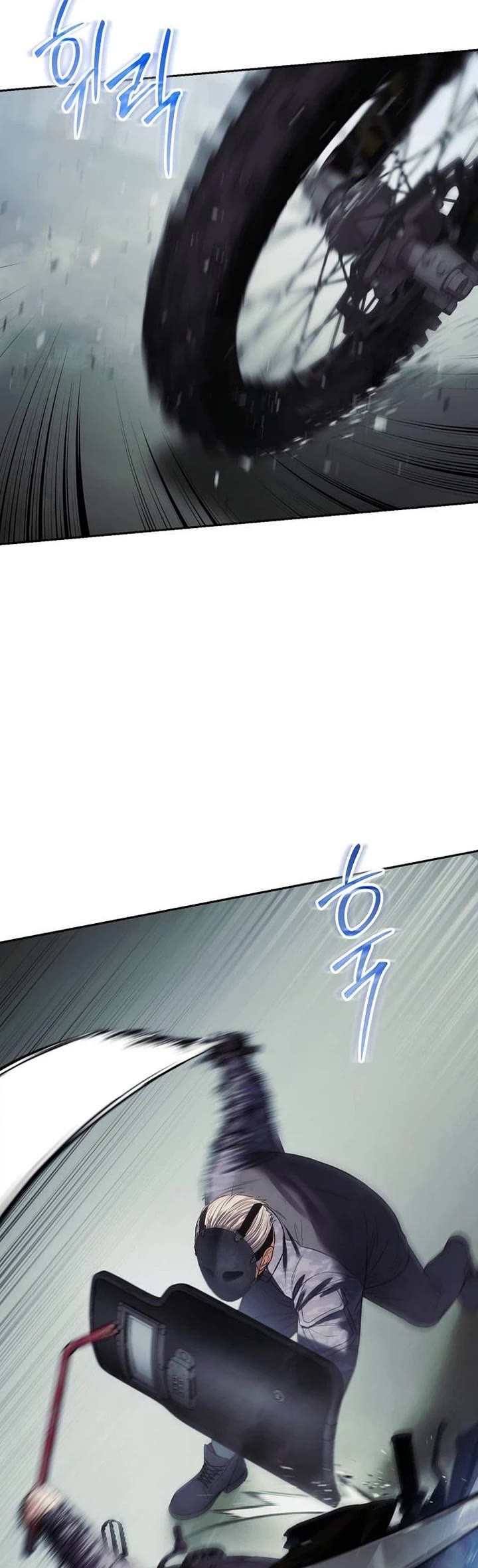 Baek XX Chapter 172 page 12 - Chapter 172