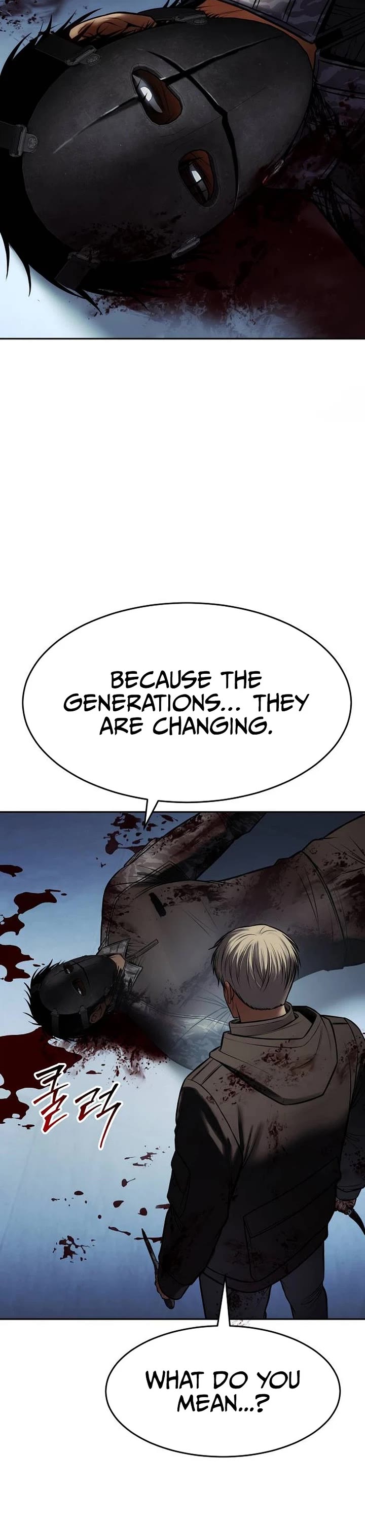 Baek XX Chapter 172 page 2 - Chapter 172