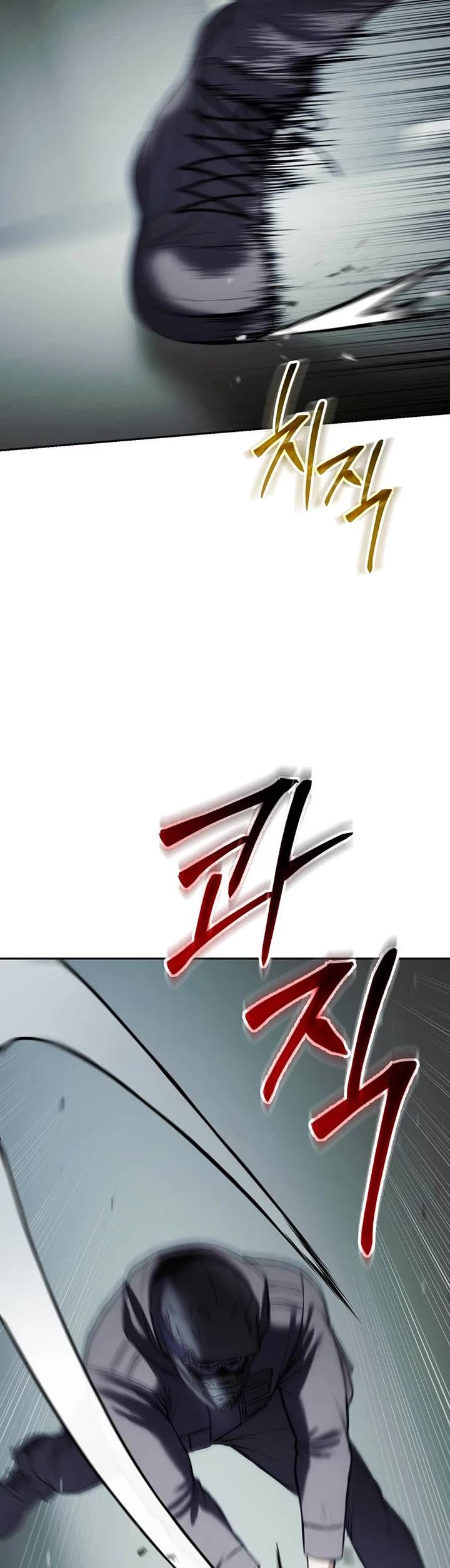 Baek XX Chapter 172 page 29 - Chapter 172