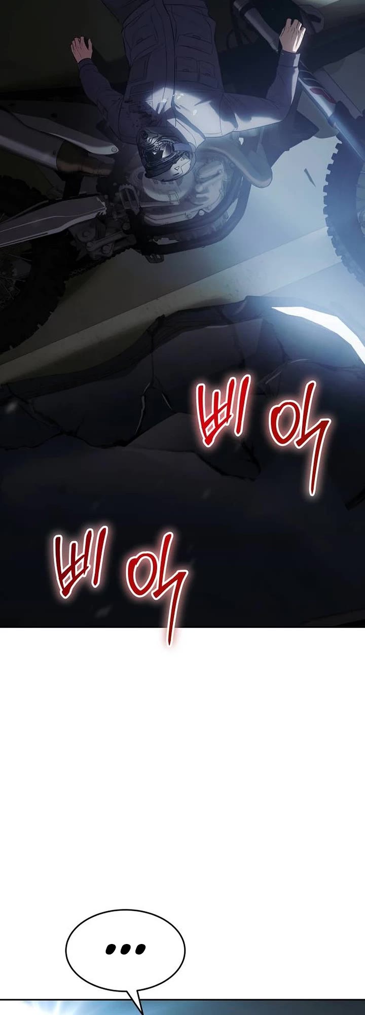 Baek XX Chapter 172 page 34 - Chapter 172