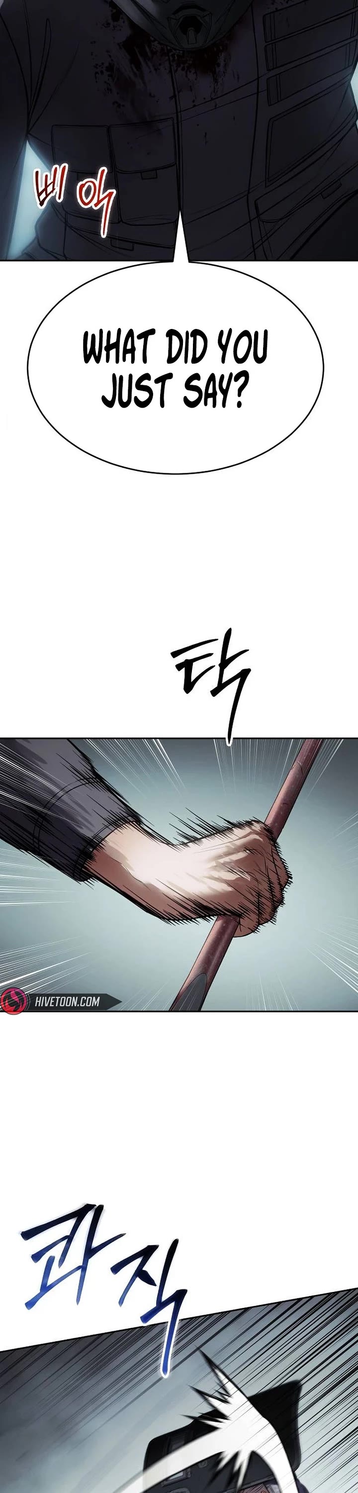 Baek XX Chapter 172 page 38 - Chapter 172