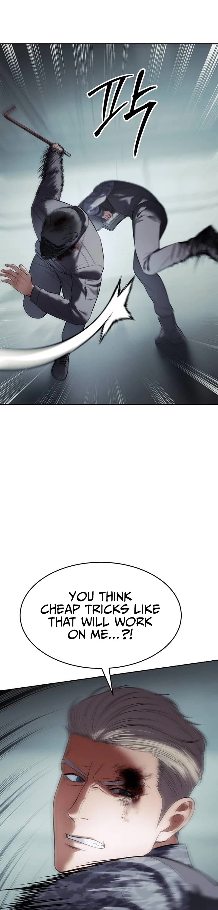 Baek XX Chapter 172 page 45 - Chapter 172