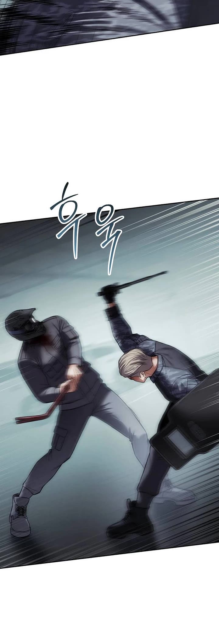 Baek XX Chapter 172 page 46 - Chapter 172