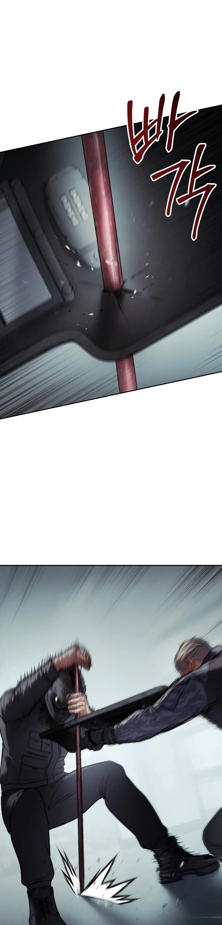 Baek XX Chapter 172 page 49 - Chapter 172