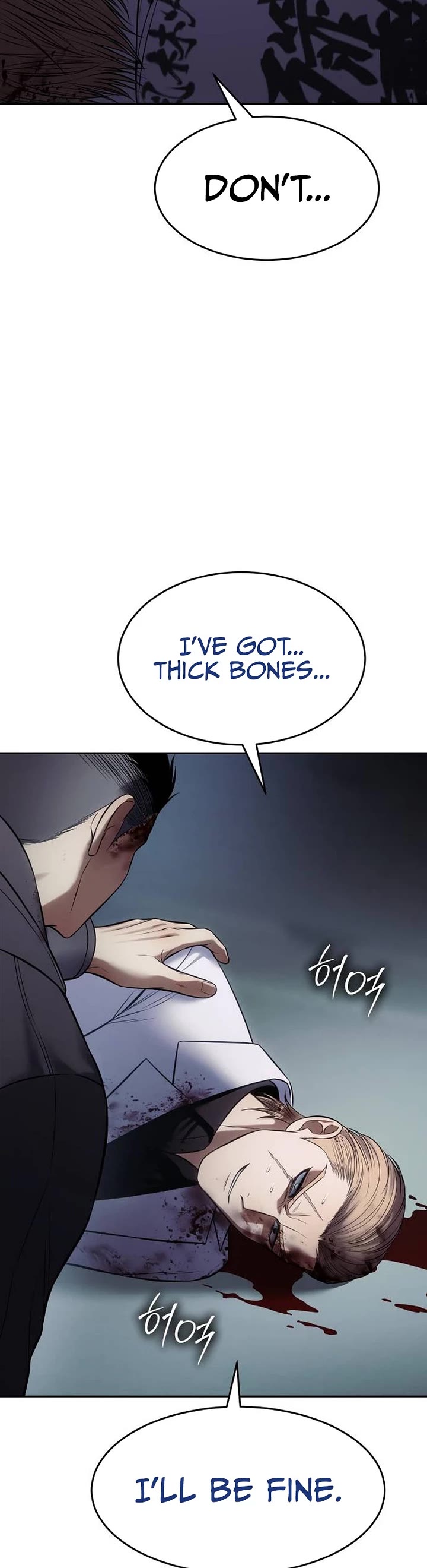 Baek XX Chapter 172 page 57 - Chapter 172