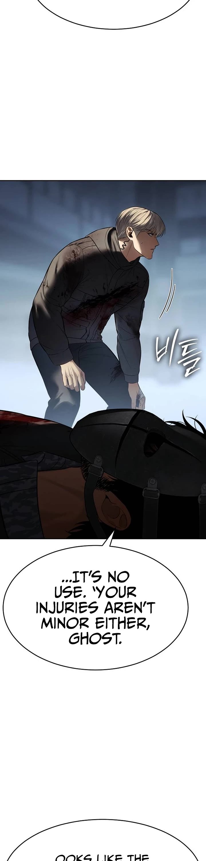 Baek XX Chapter 172 page 60 - Chapter 172