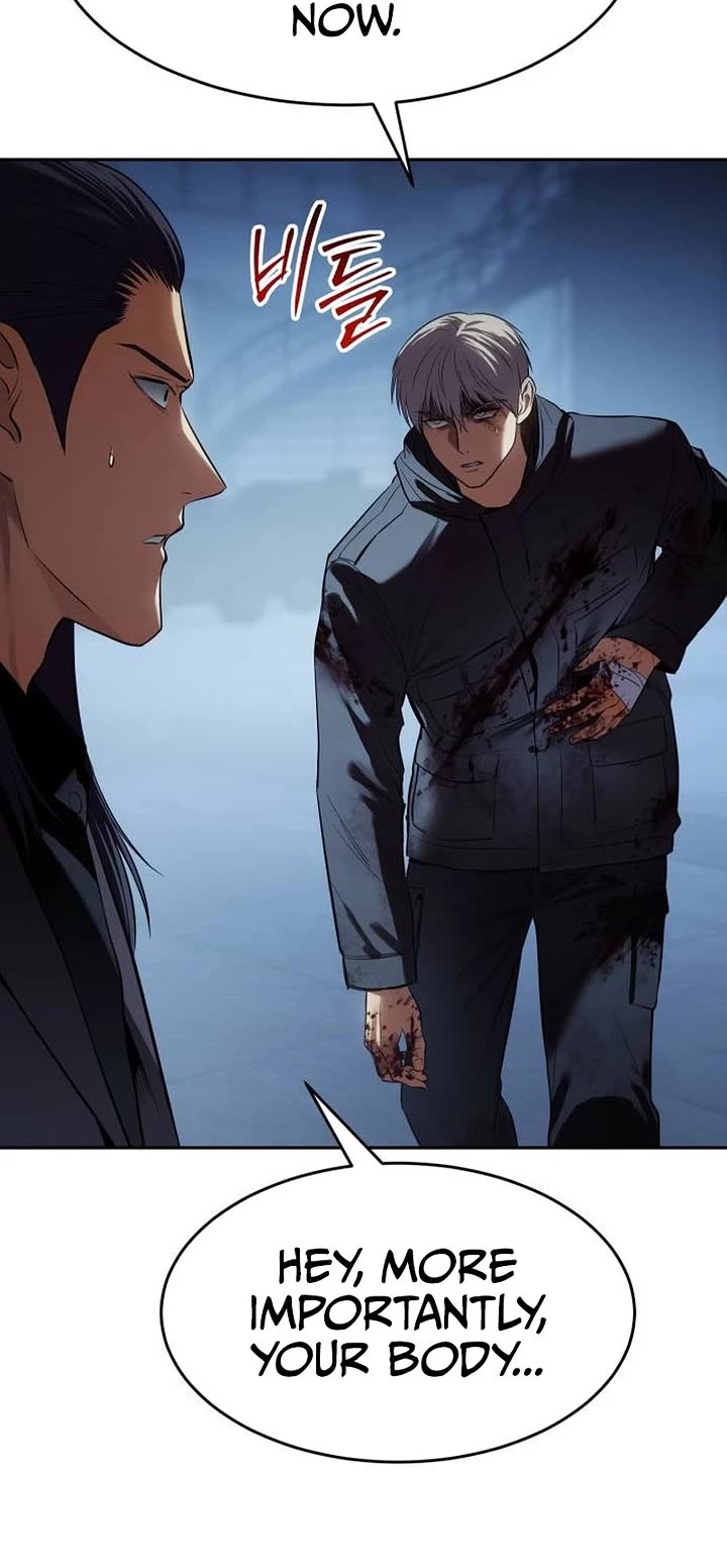 Baek XX Chapter 173 page 6 - Chapter 173