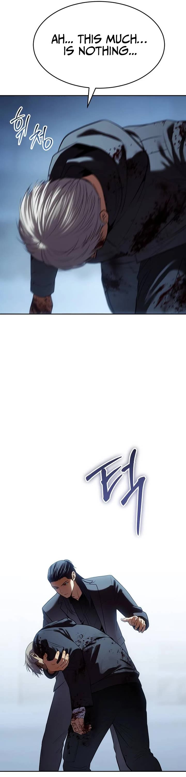 Baek XX Chapter 173 page 7 - Chapter 173
