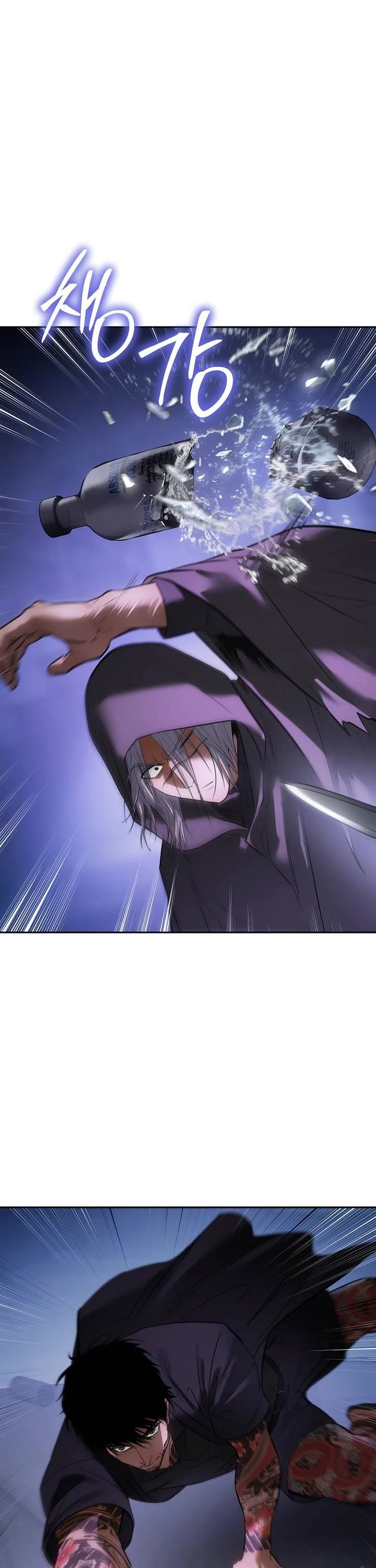 Baek XX Chapter 173 page 71 - Chapter 173