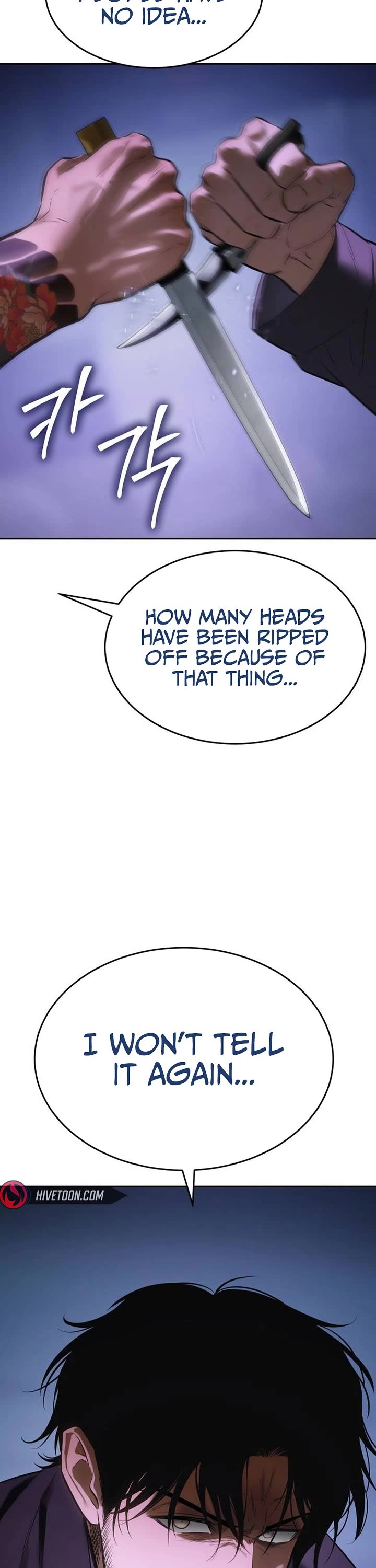 Baek XX Chapter 173 page 76 - Chapter 173