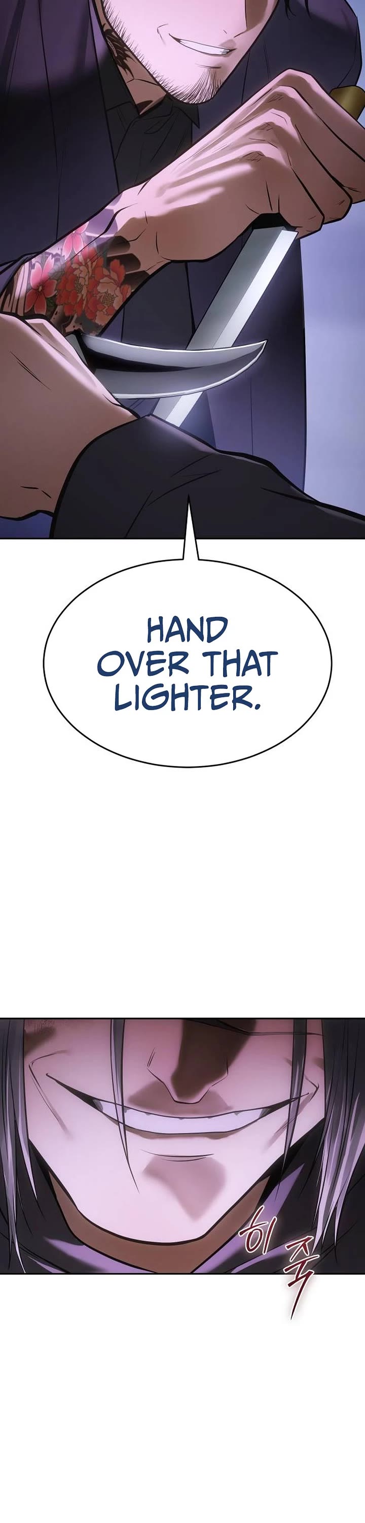 Baek XX Chapter 173 page 77 - Chapter 173