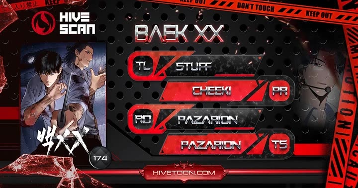 Baek XX Chapter 174 page 1 - Chapter 174