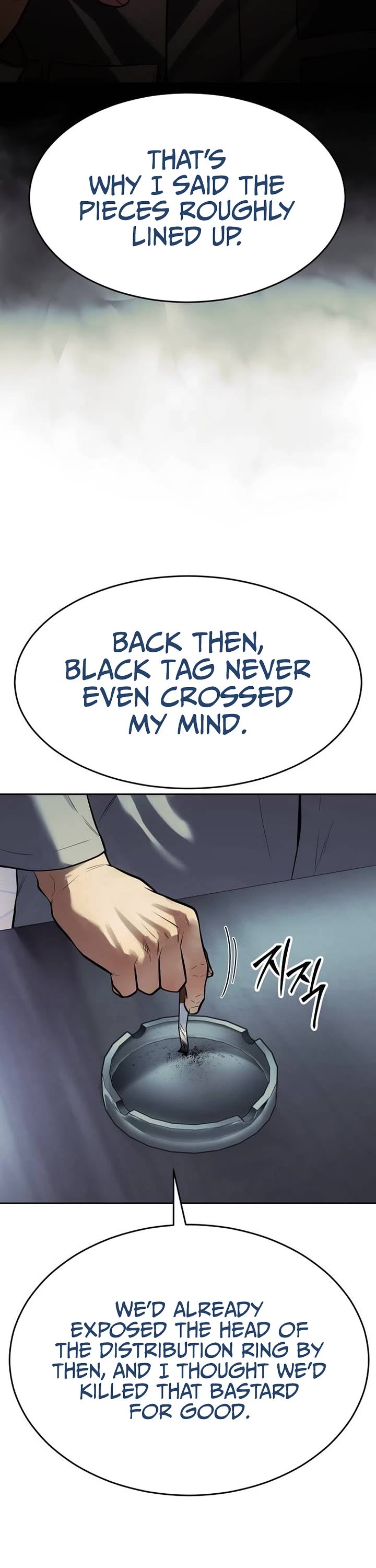 Baek XX Chapter 174 page 21 - Chapter 174