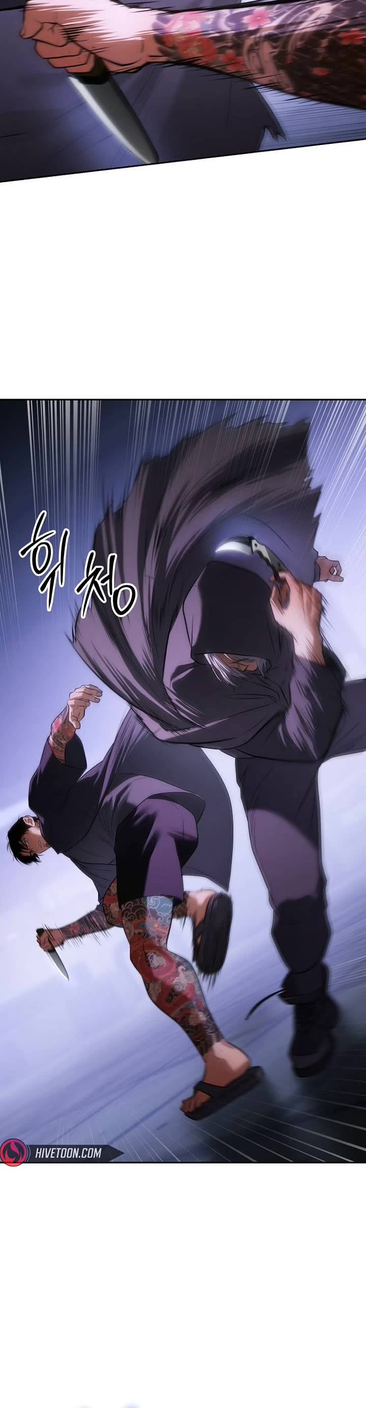 Baek XX Chapter 174 page 28 - Chapter 174