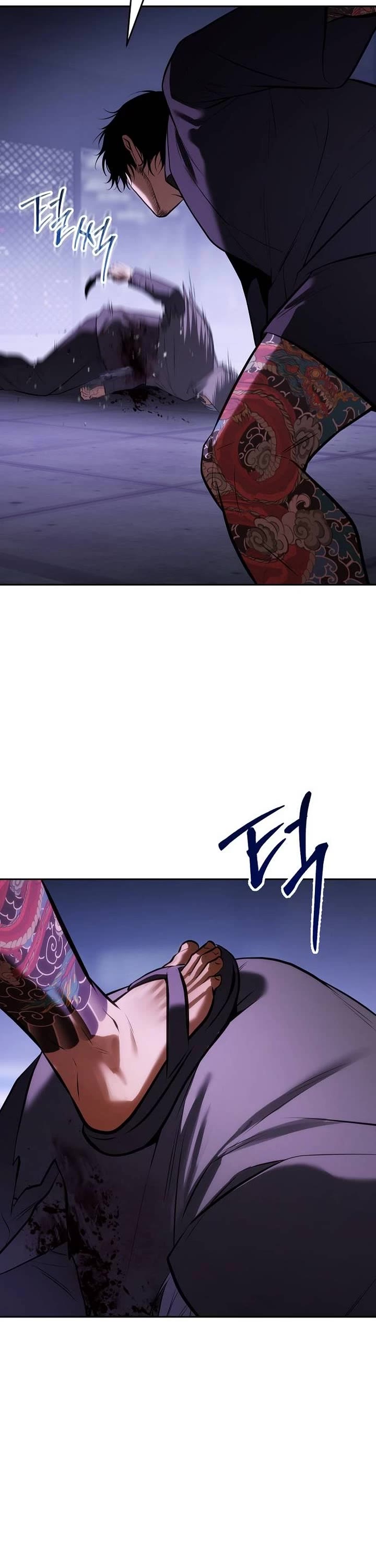 Baek XX Chapter 174 page 54 - Chapter 174