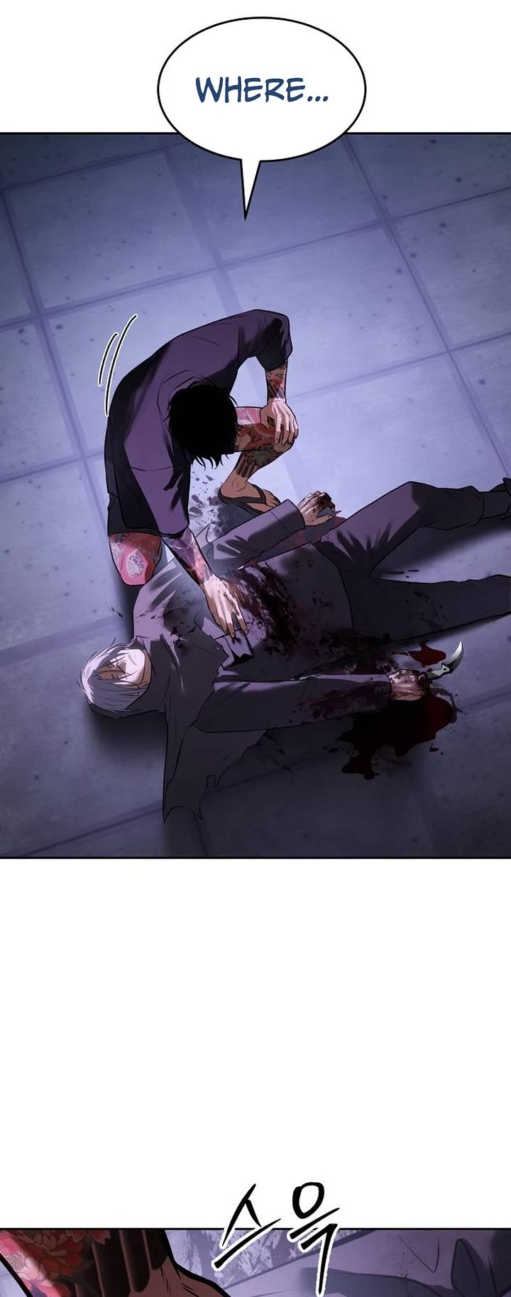 Baek XX Chapter 174 page 55 - Chapter 174